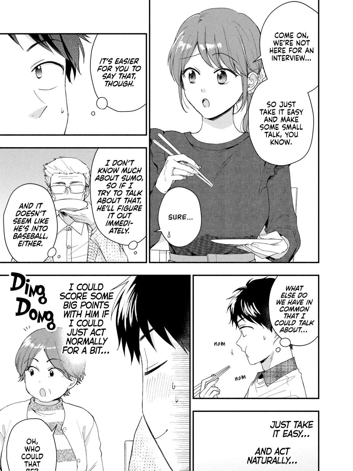 I Have a Crush at Work Chapter 108 page 19 - 