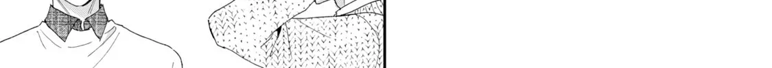 I Have a Crush at Work Chapter 108 page 28 - 