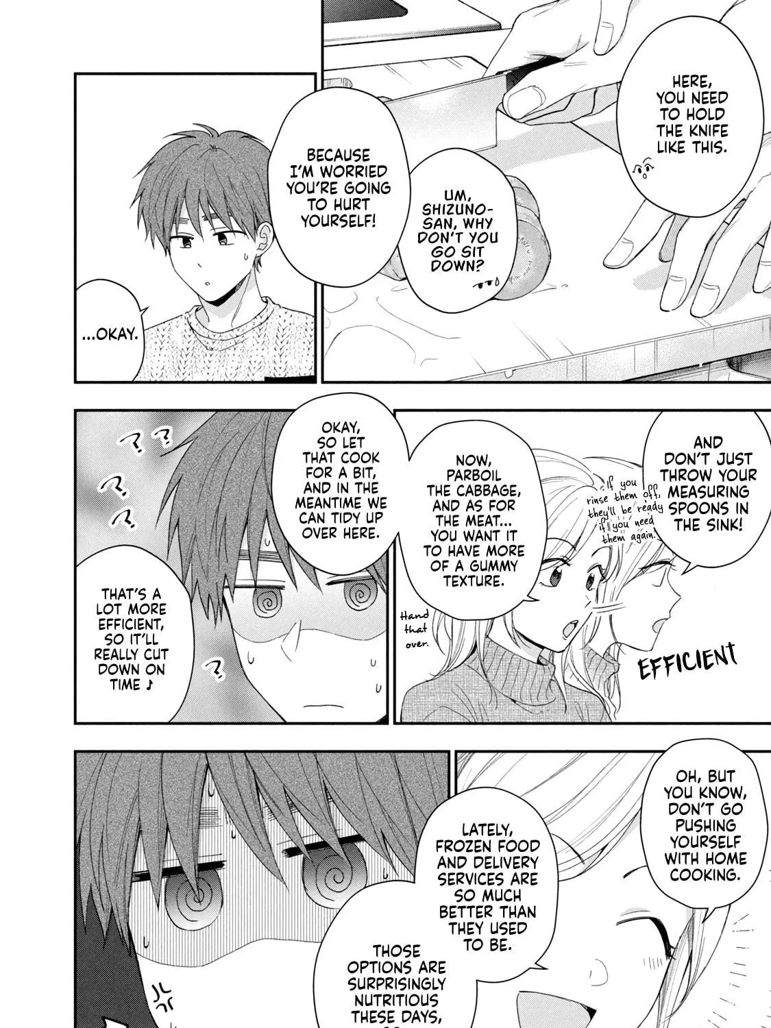I Have a Crush at Work Chapter 109 page 11 - 
