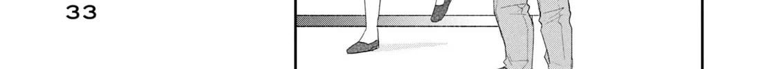 I Have a Crush at Work Chapter 110 page 2 - 
