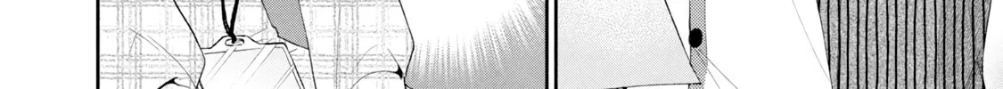 I Have a Crush at Work Chapter 110 page 4 - 