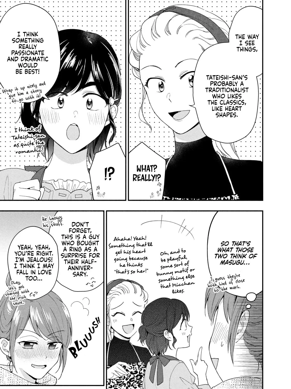 I Have a Crush at Work Chapter 111 page 13 - 
