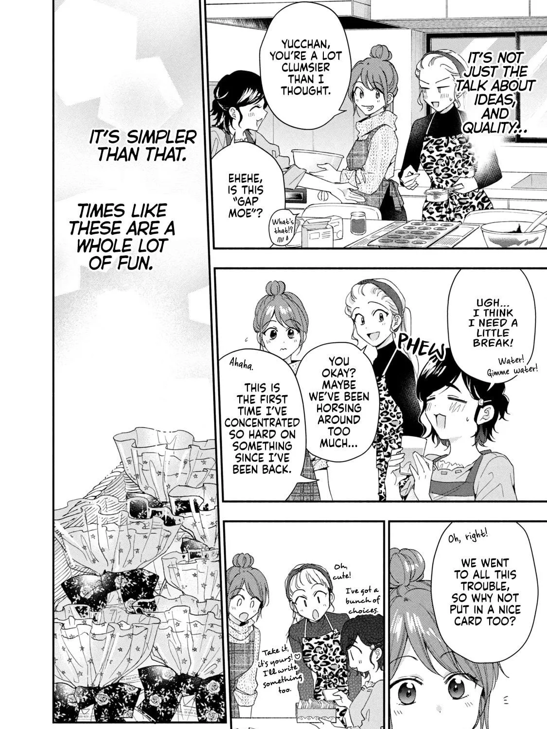I Have a Crush at Work Chapter 111 page 19 - 