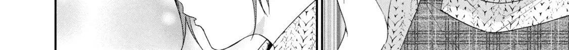 I Have a Crush at Work Chapter 111 page 8 - 