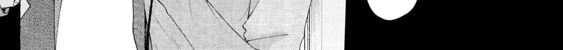 I Have a Crush at Work Chapter 112 page 14 - 