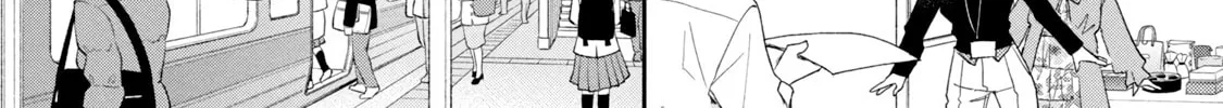 I Have a Crush at Work Chapter 112 page 16 - 