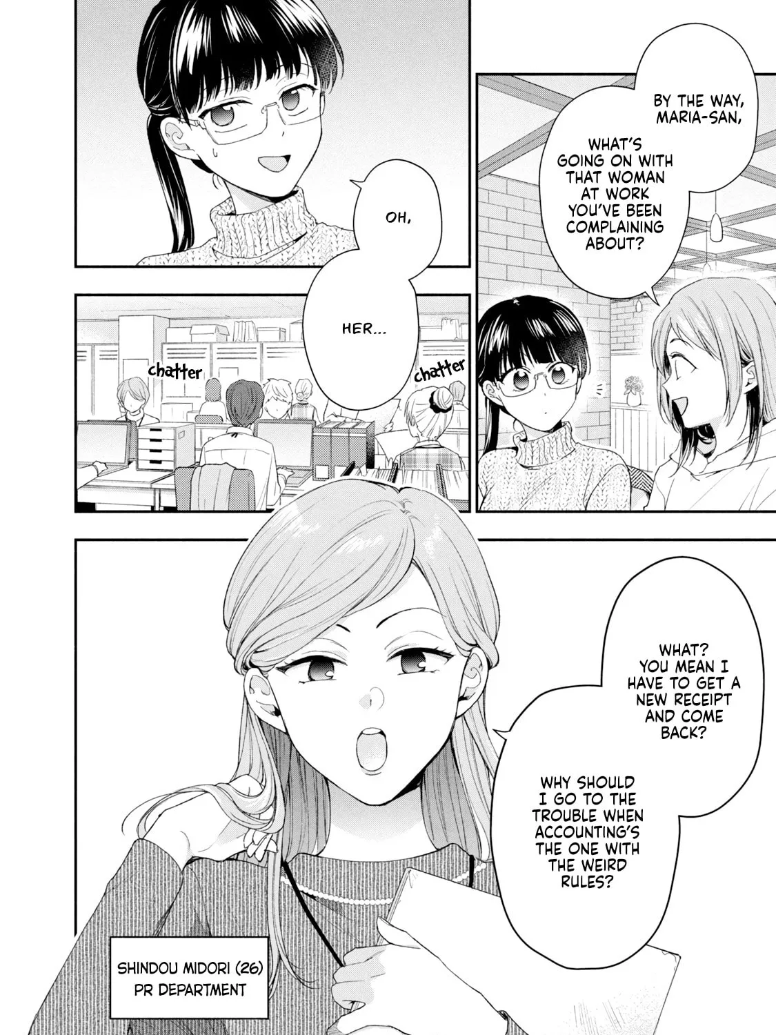 I Have a Crush at Work Chapter 113 page 3 - 