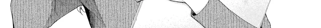 I Have a Crush at Work Chapter 113 page 4 - 