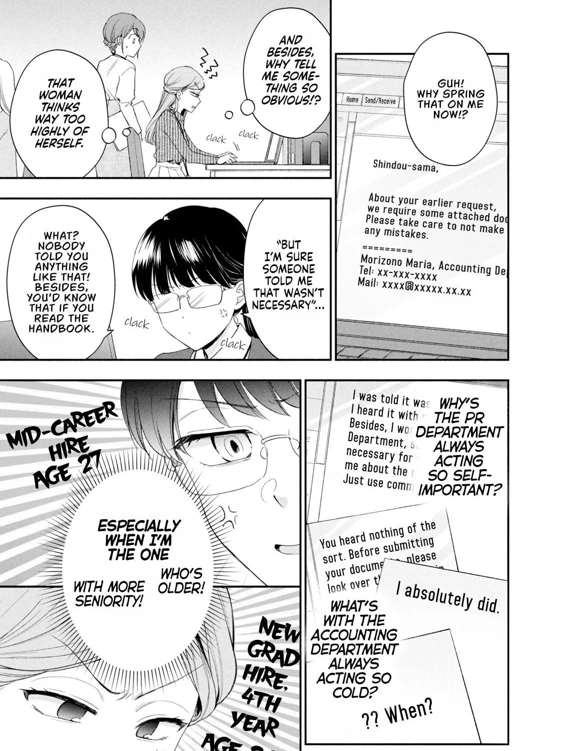 I Have a Crush at Work Chapter 113 page 9 - 