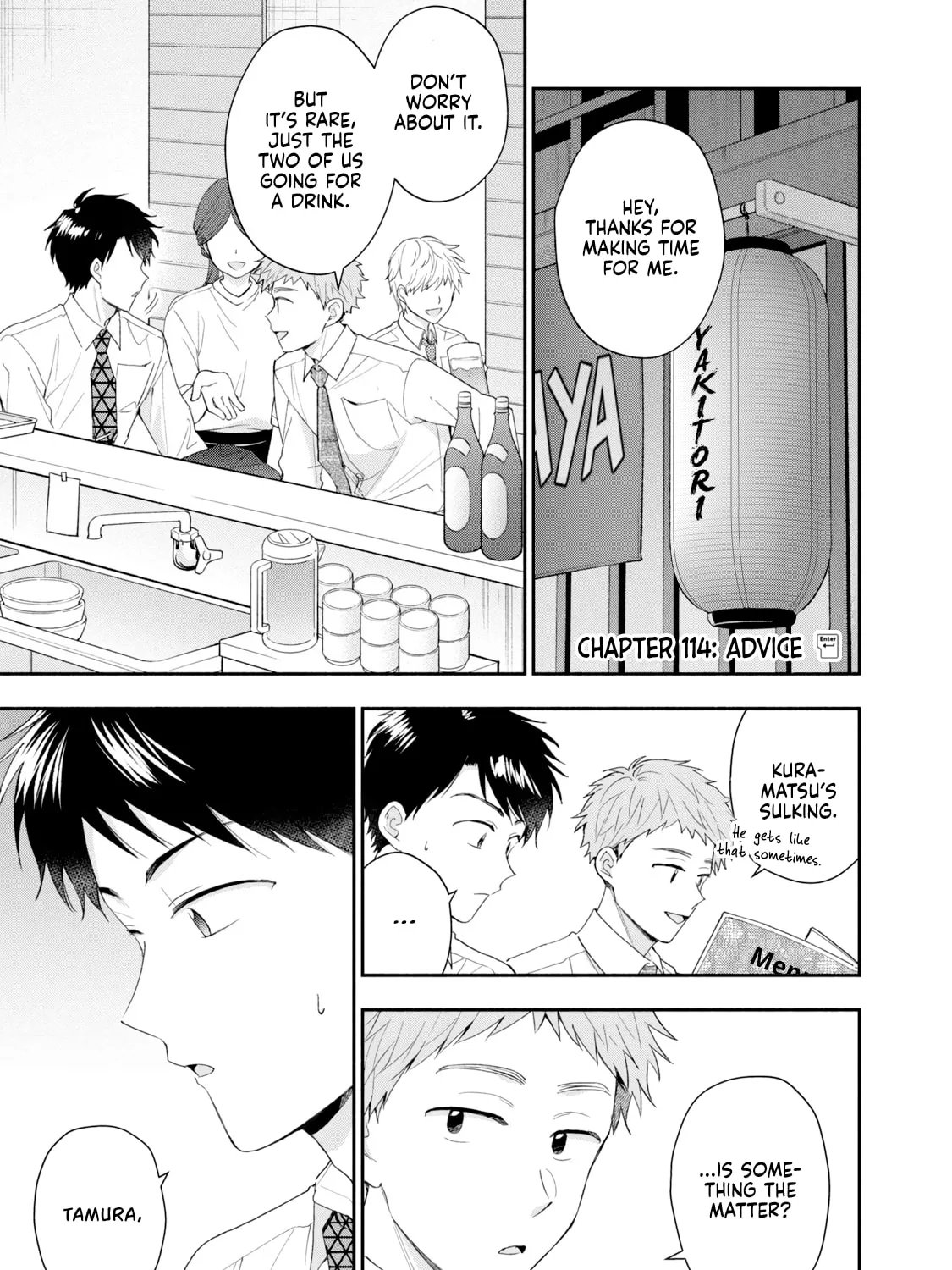 I Have a Crush at Work Chapter 114 page 1 - 