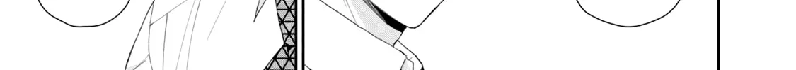 I Have a Crush at Work Chapter 114 page 2 - 