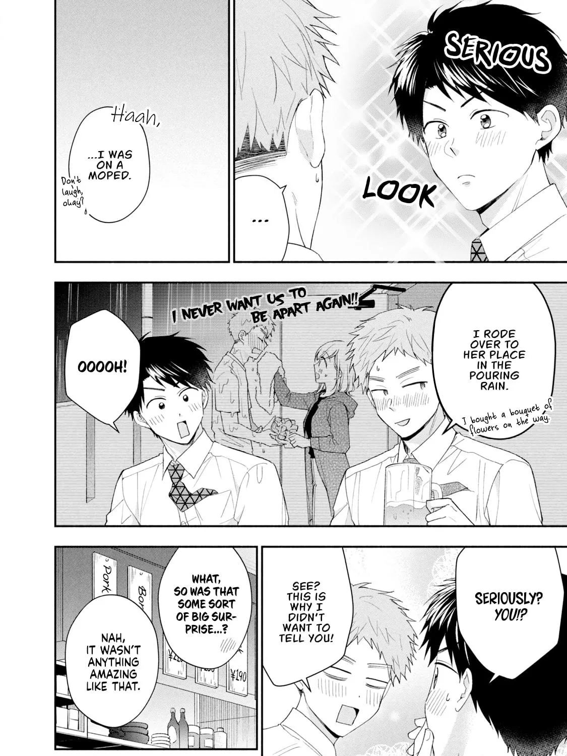I Have a Crush at Work Chapter 114 page 11 - 