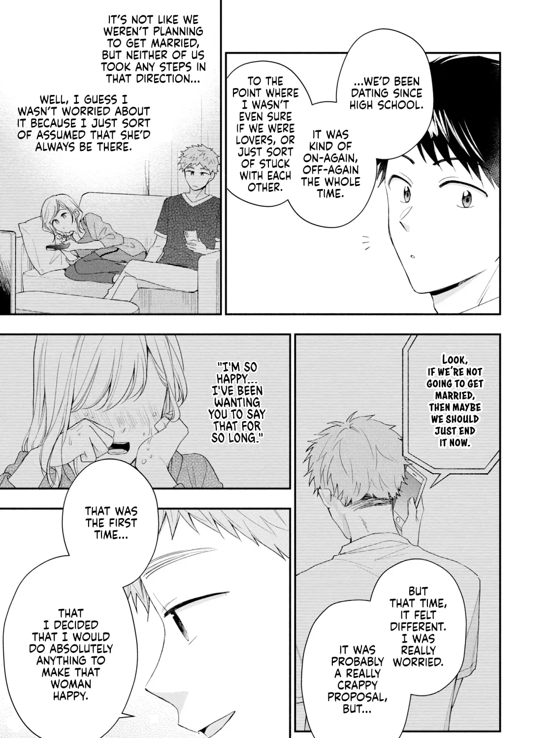 I Have a Crush at Work Chapter 114 page 13 - 