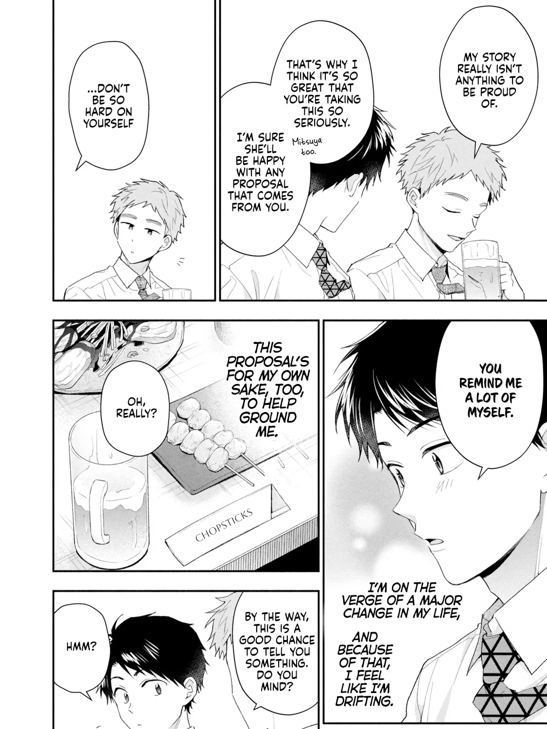 I Have a Crush at Work Chapter 114 page 15 - 