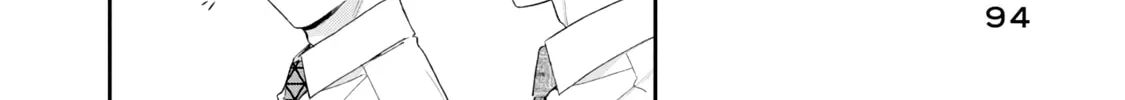 I Have a Crush at Work Chapter 114 page 16 - 