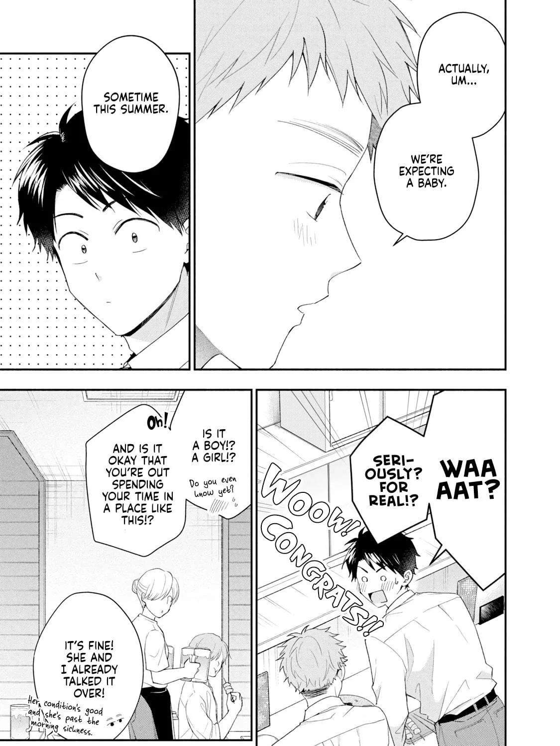 I Have a Crush at Work Chapter 114 page 17 - 