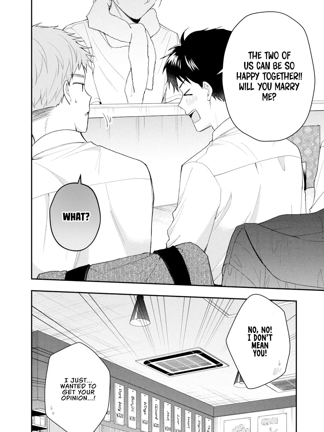 I Have a Crush at Work Chapter 114 page 3 - 