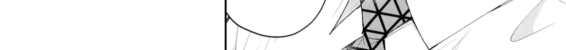 I Have a Crush at Work Chapter 114 page 8 - 