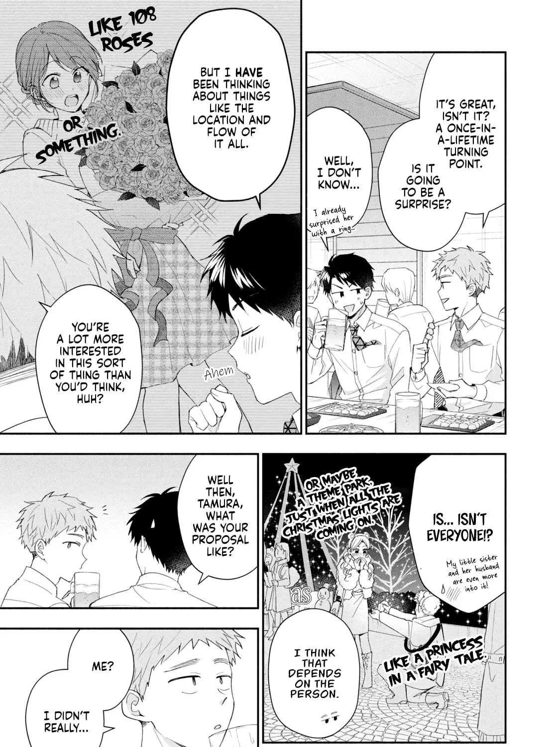 I Have a Crush at Work Chapter 114 page 9 - 