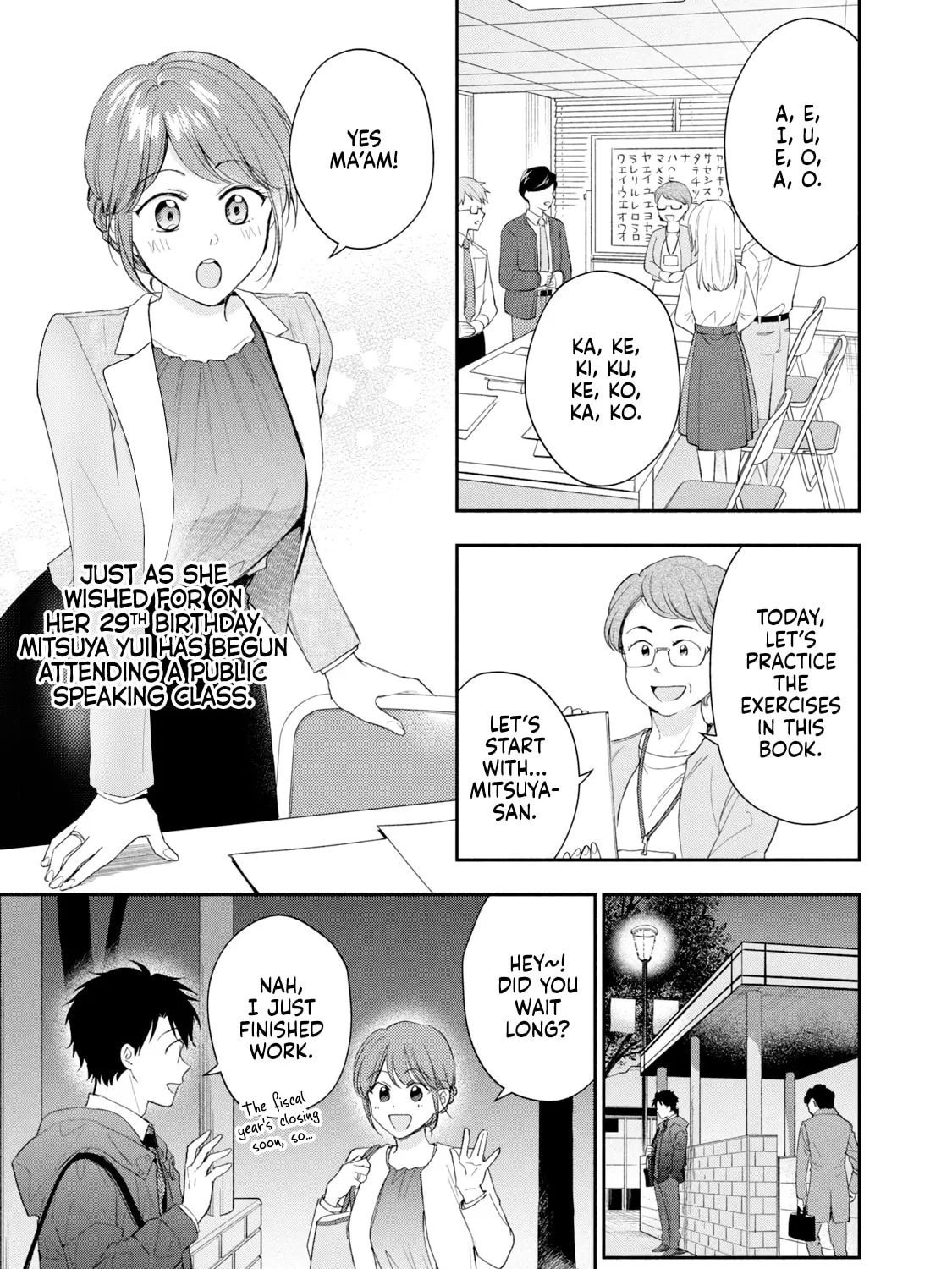 I Have a Crush at Work Chapter 115 page 1 - 
