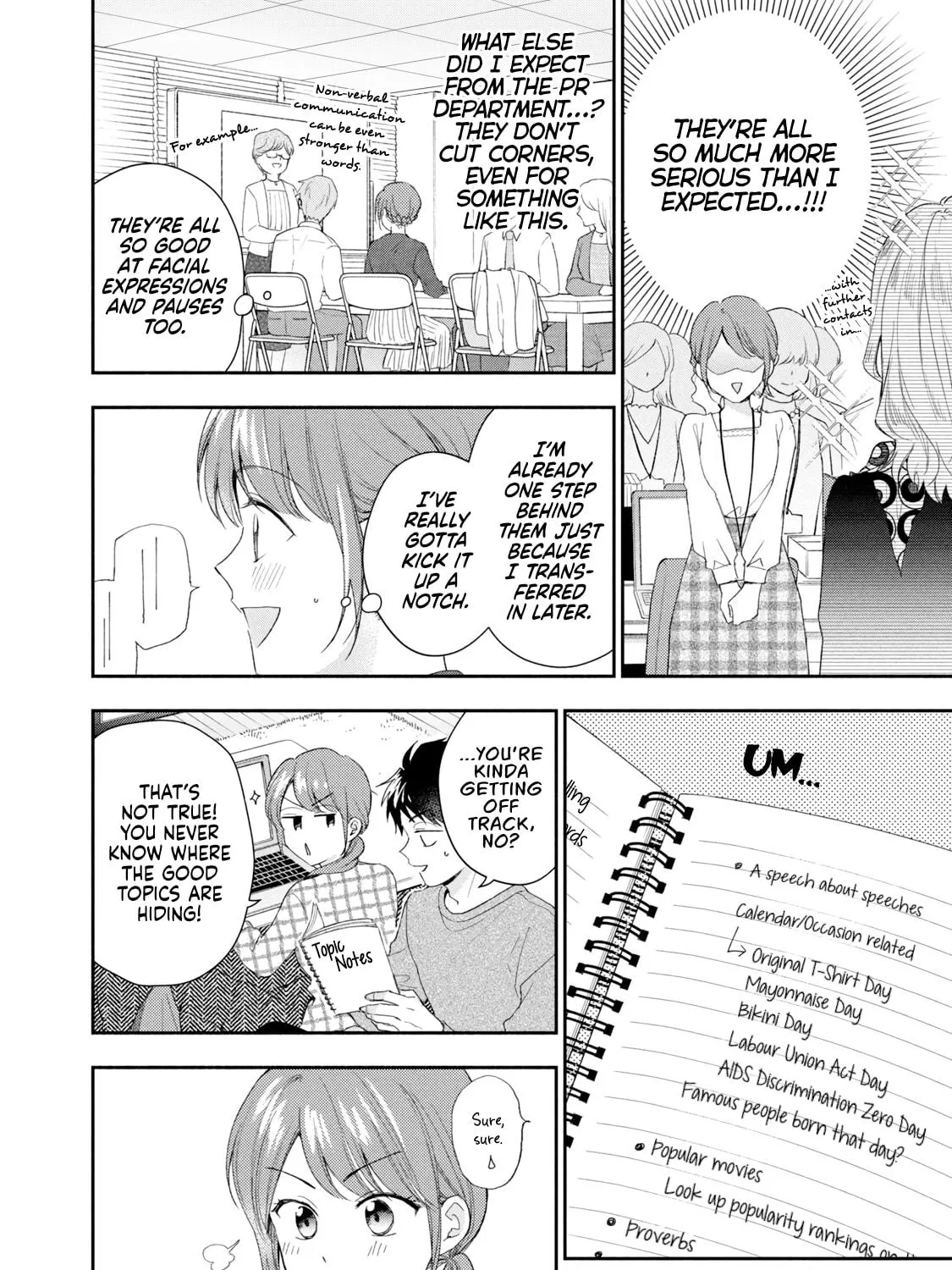 I Have a Crush at Work Chapter 115 page 11 - 