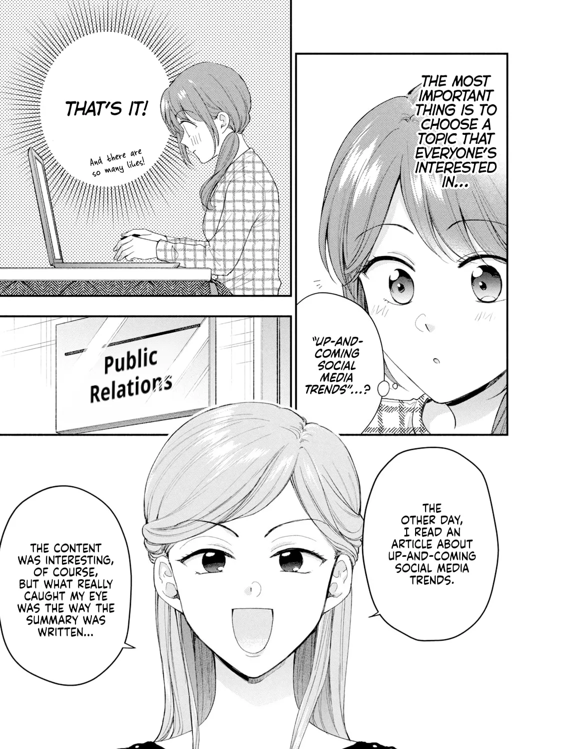 I Have a Crush at Work Chapter 115 page 13 - 