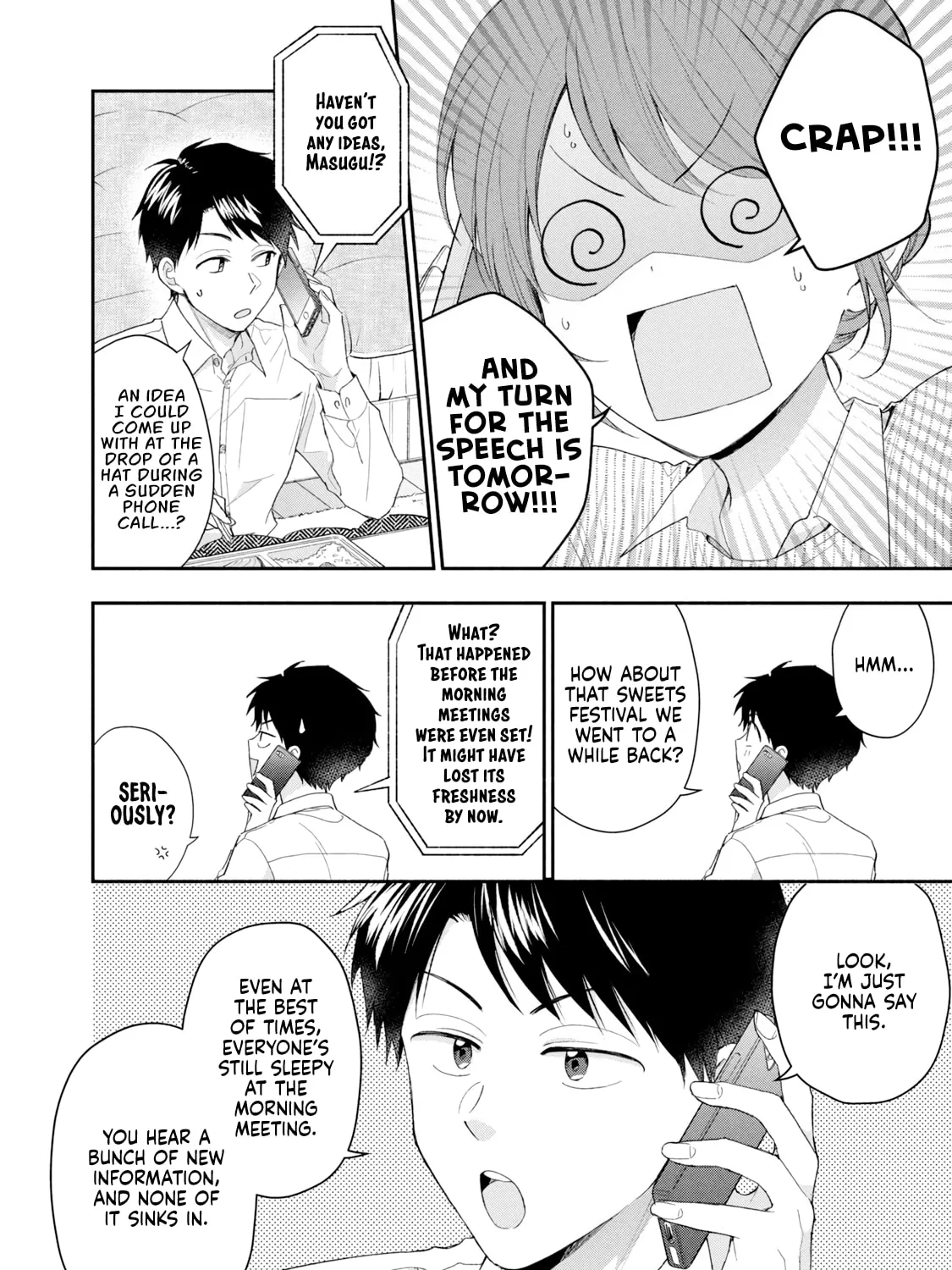 I Have a Crush at Work Chapter 115 page 15 - 