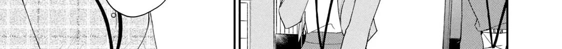 I Have a Crush at Work Chapter 115 page 22 - 