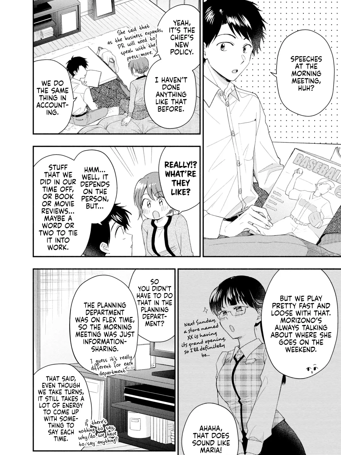 I Have a Crush at Work Chapter 115 page 7 - 
