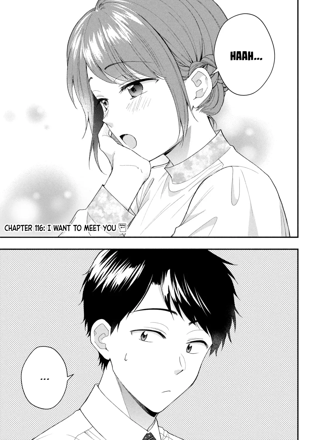 I Have a Crush at Work Chapter 116 page 1 - 