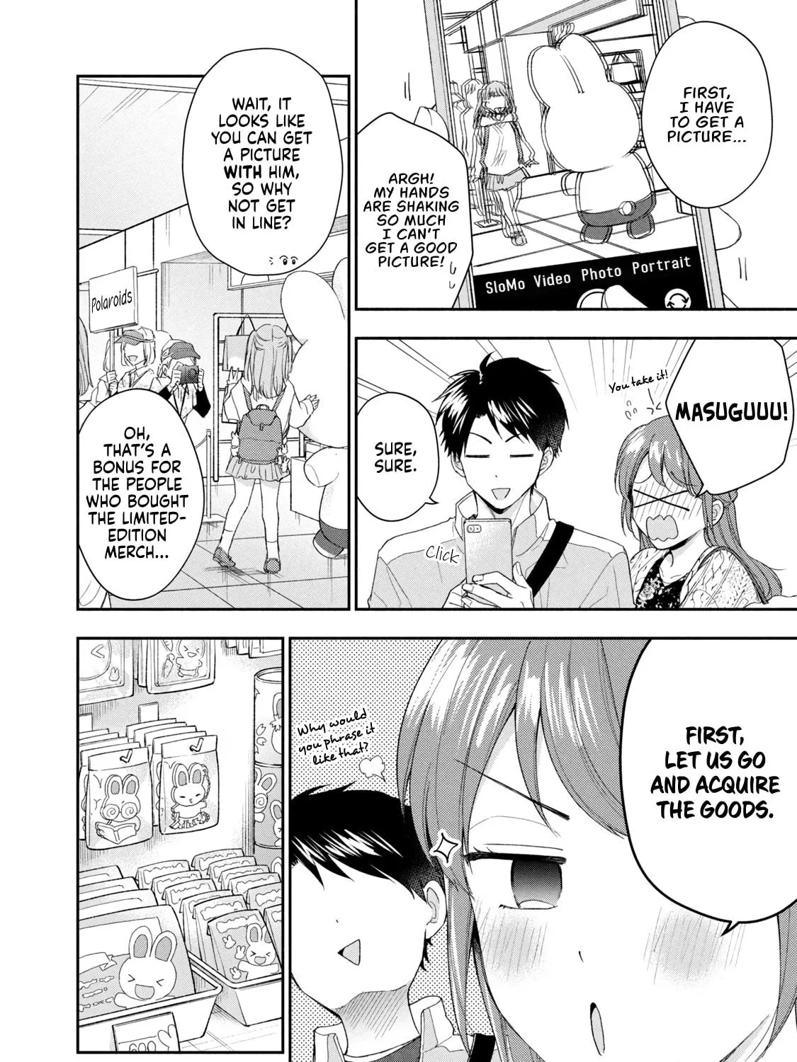 I Have a Crush at Work Chapter 116 page 11 - 