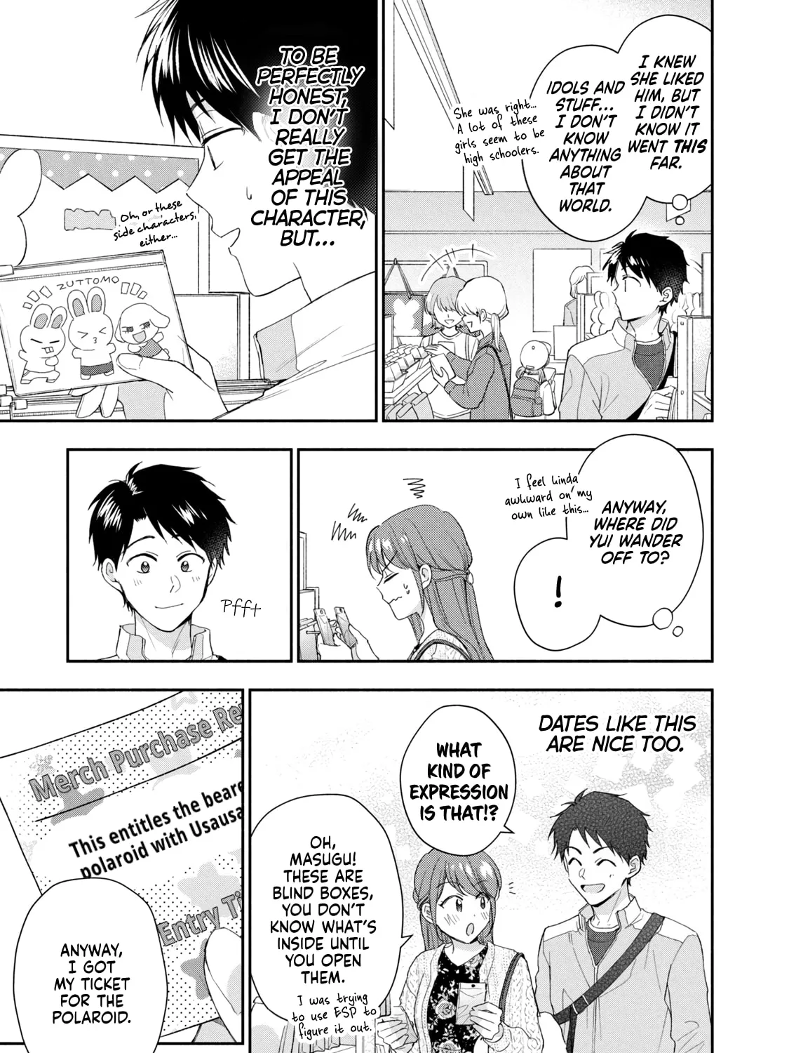 I Have a Crush at Work Chapter 116 page 13 - 