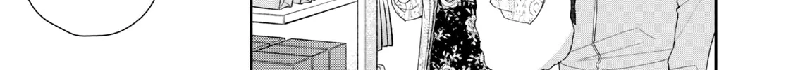 I Have a Crush at Work Chapter 116 page 14 - 