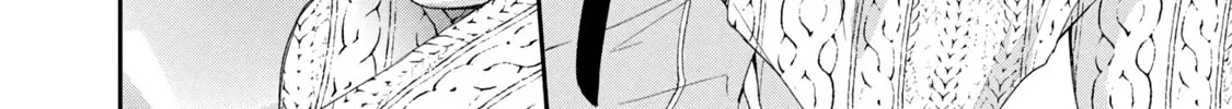 I Have a Crush at Work Chapter 116 page 16 - 
