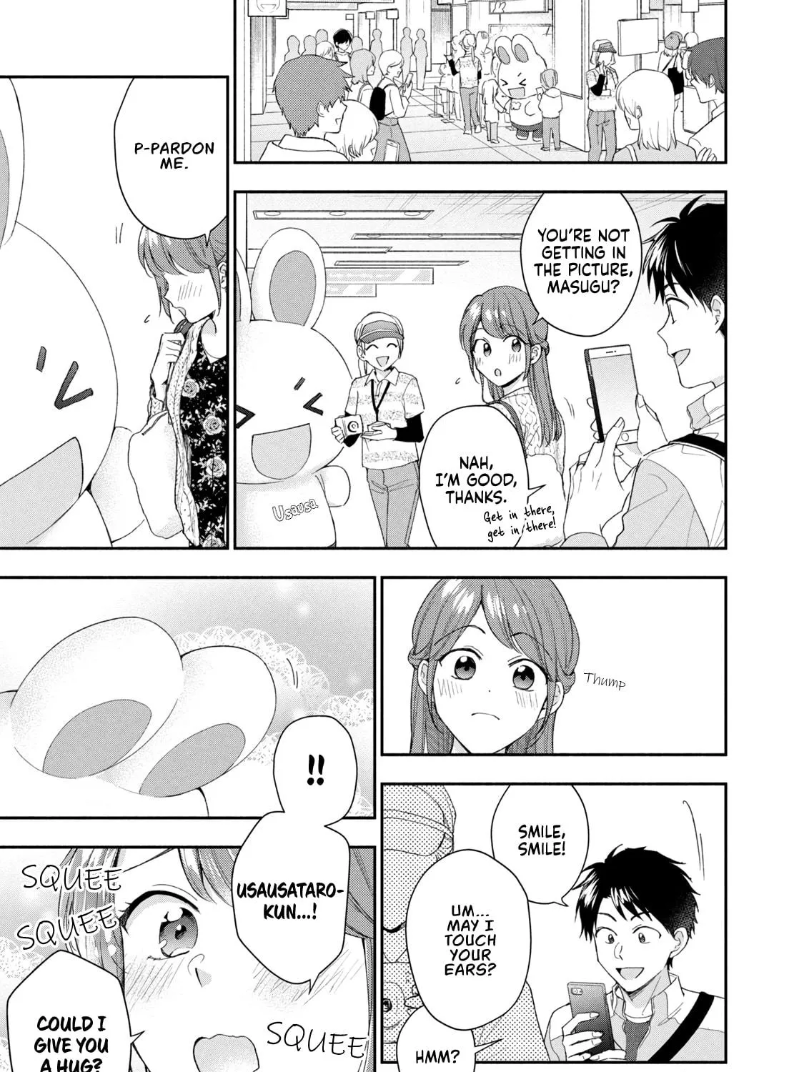 I Have a Crush at Work Chapter 116 page 17 - 