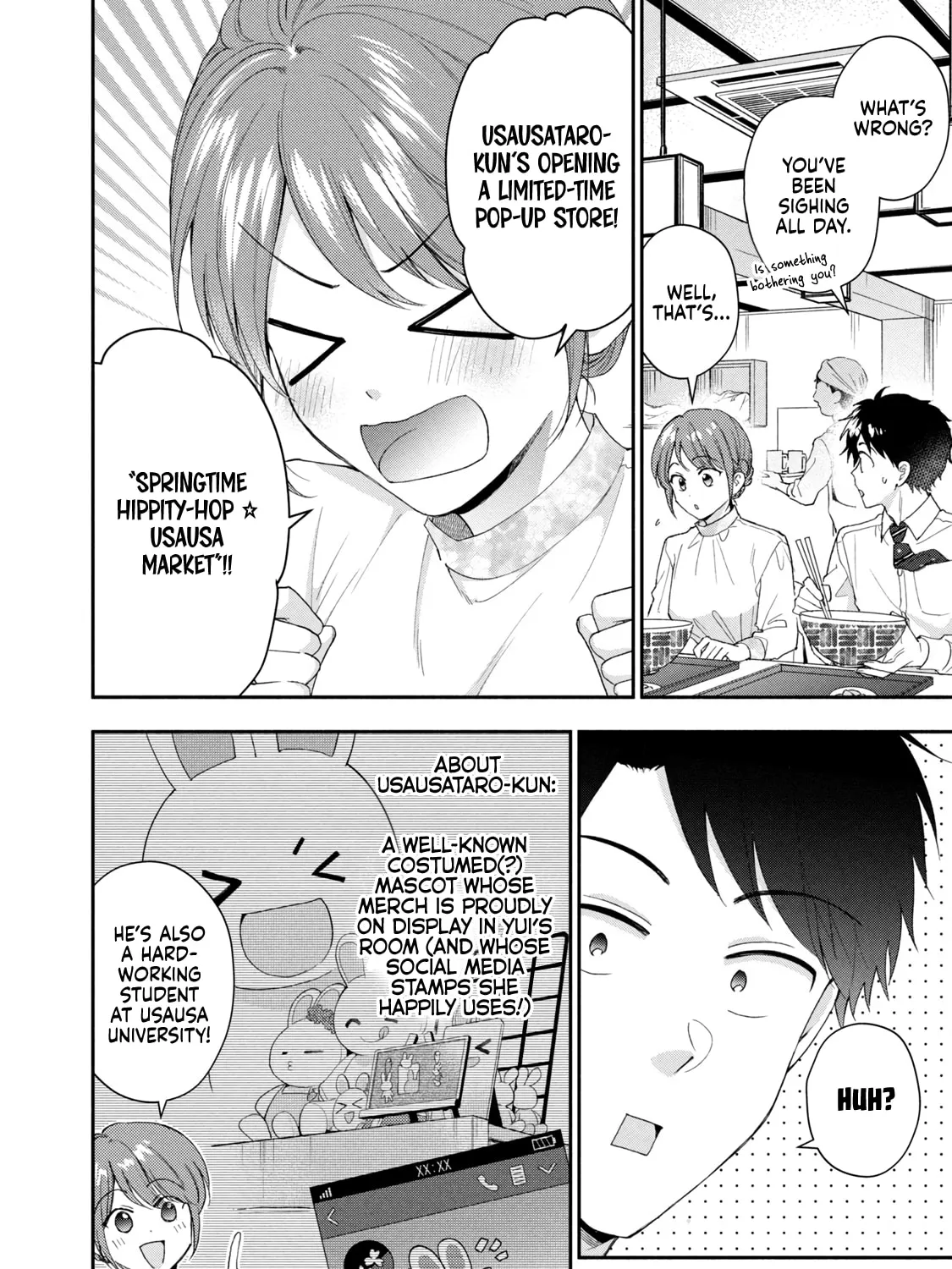 I Have a Crush at Work Chapter 116 page 3 - 
