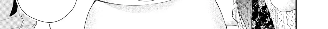 I Have a Crush at Work Chapter 116 page 22 - 