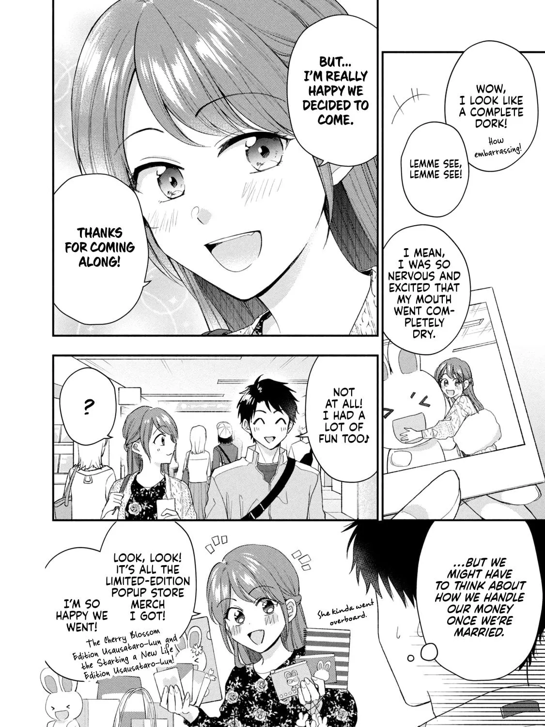 I Have a Crush at Work Chapter 116 page 23 - 
