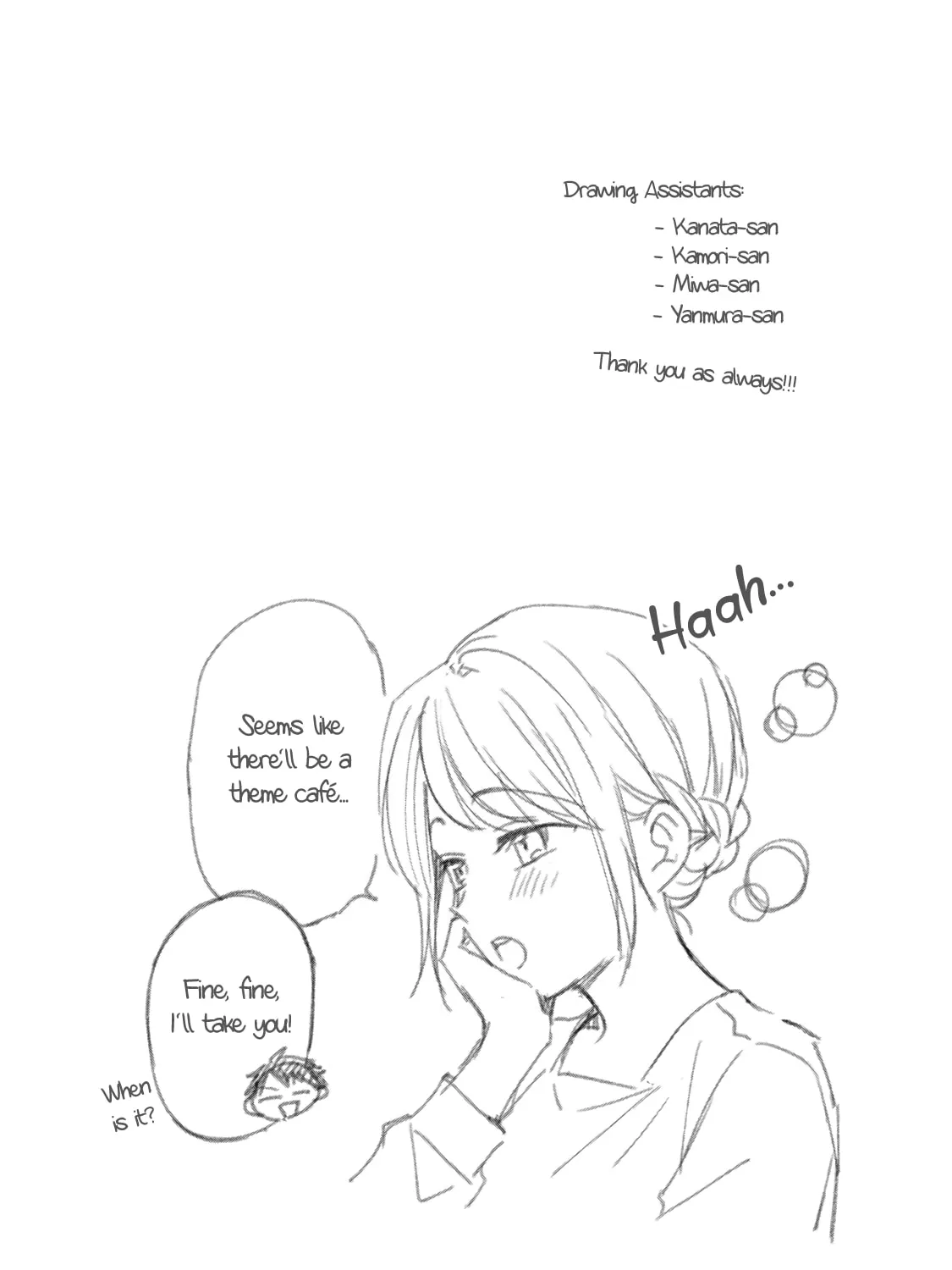 I Have a Crush at Work Chapter 116 page 27 - 