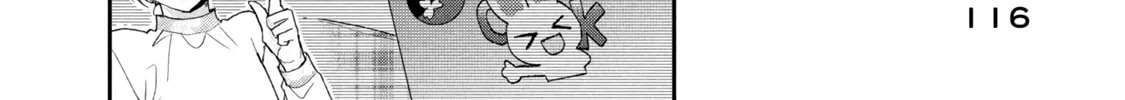 I Have a Crush at Work Chapter 116 page 4 - 