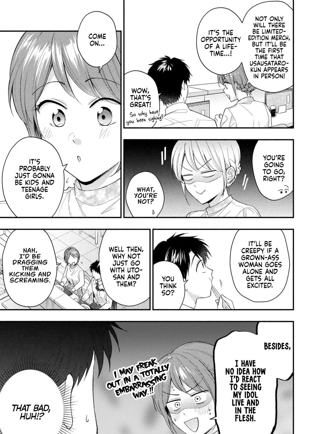 I Have a Crush at Work Chapter 116 page 5 - 