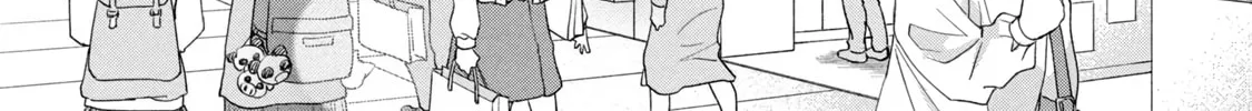 I Have a Crush at Work Chapter 116 page 8 - 