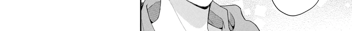 I Have a Crush at Work Chapter 117 page 8 - 