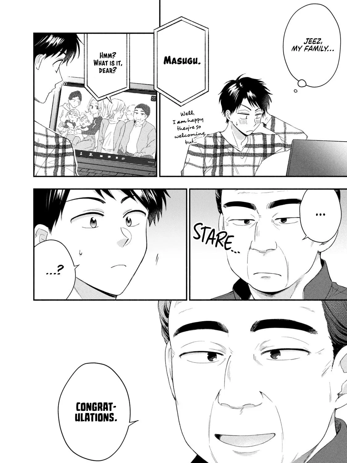I Have a Crush at Work Chapter 118 page 17 - 