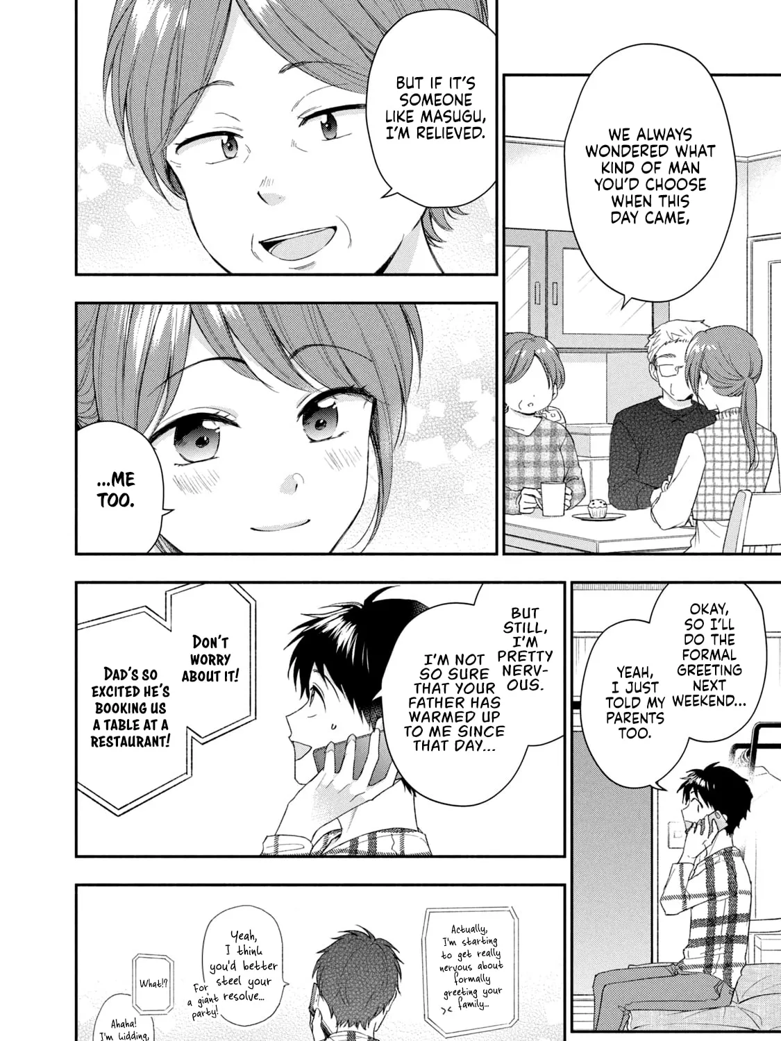 I Have a Crush at Work Chapter 118 page 21 - 