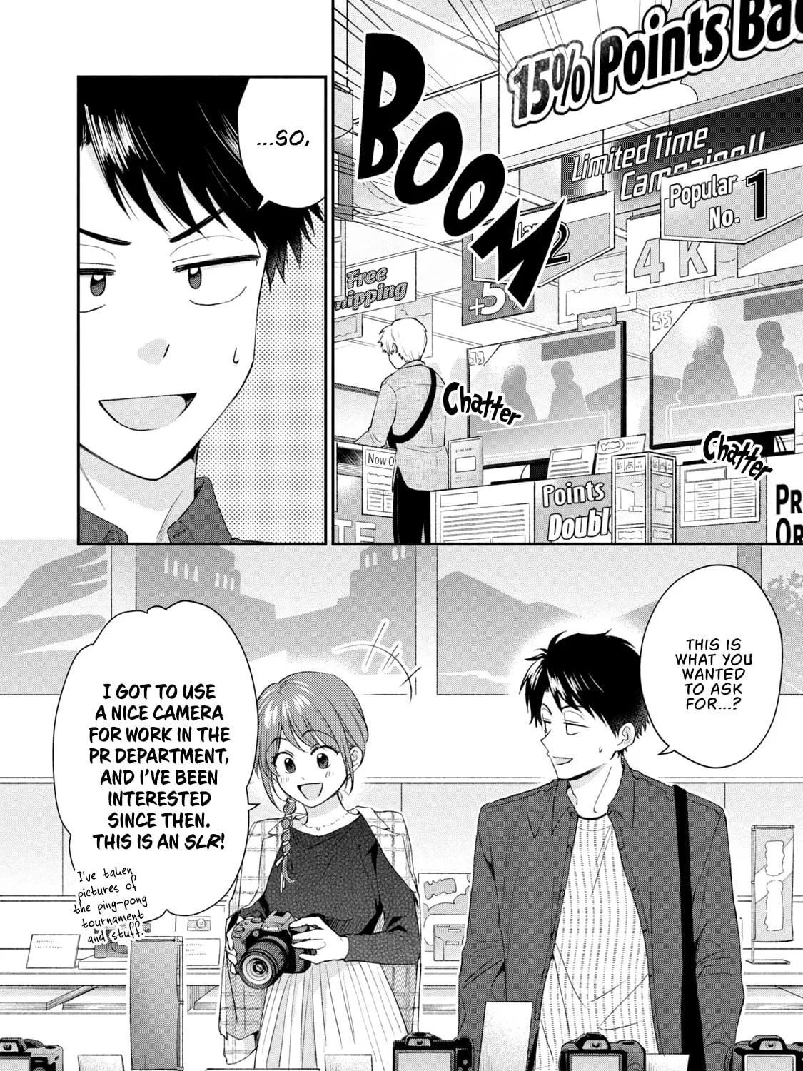 I Have a Crush at Work Chapter 119 page 19 - 