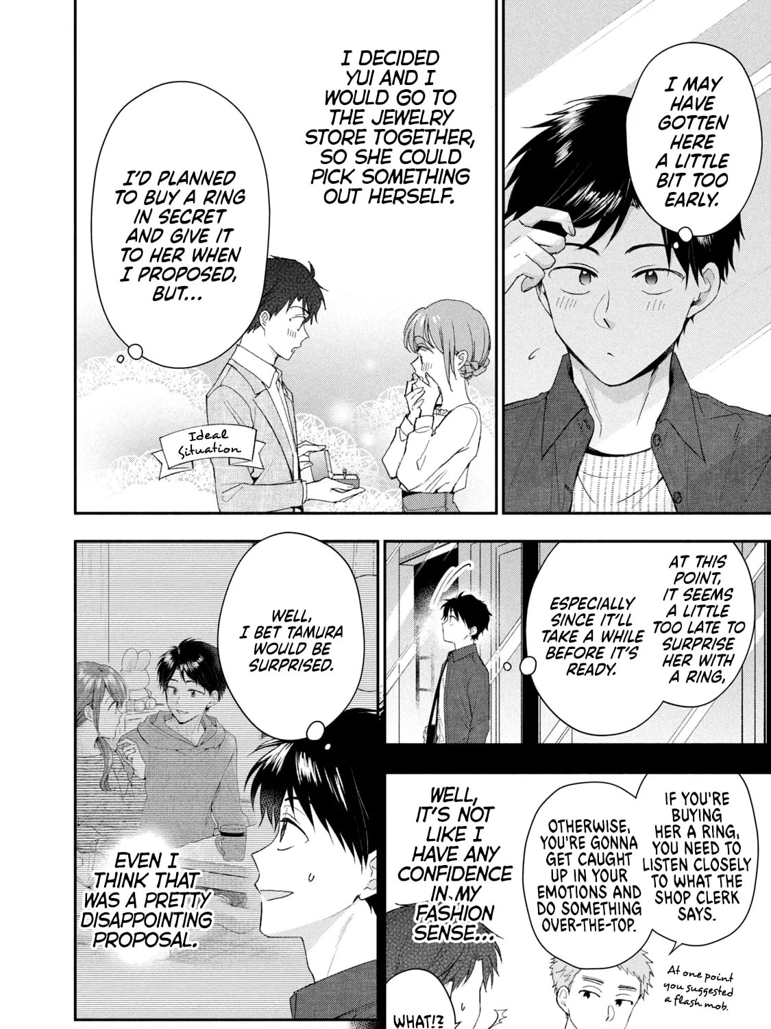 I Have a Crush at Work Chapter 119 page 3 - 