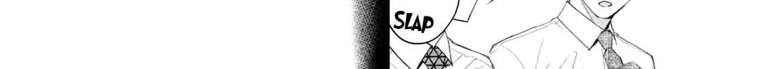 I Have a Crush at Work Chapter 119 page 4 - 