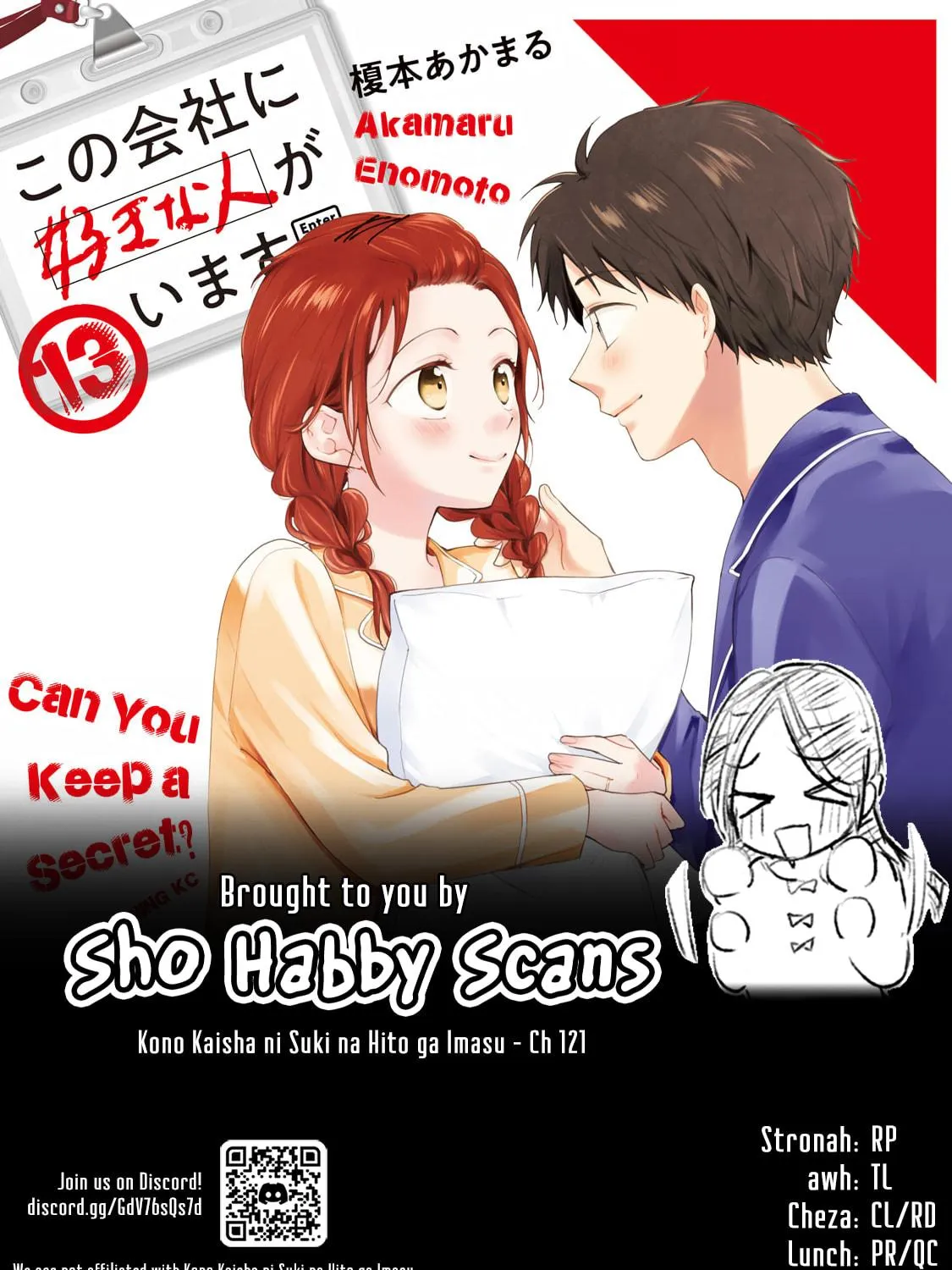 I Have a Crush at Work Chapter 121 page 29 - 