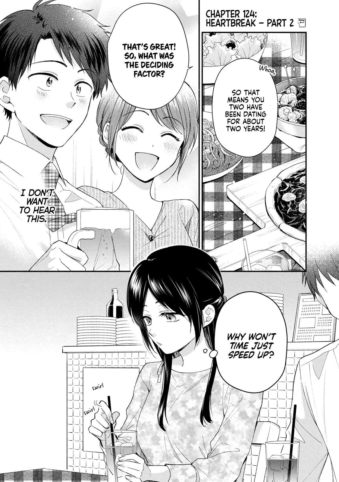 I Have a Crush at Work Chapter 124 page 1 - 